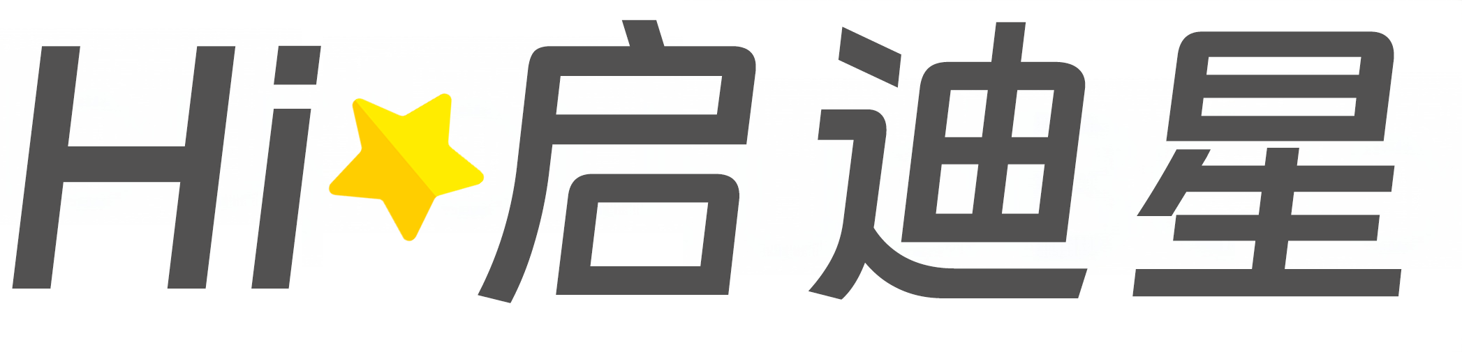 遂溪论文怎么写|论文辅导|论文查重|论文降AI|论文润色|论文选题|毕业论文